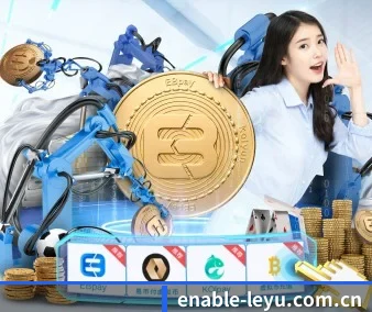 mk体育 APP 界面(leyu)